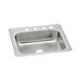 Cr25214 20 Gauge Stainless Steel 25X21.25X6.875 Single Bowl Top Mount Kitchen Sink - ELKCR25214