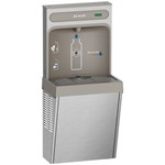 Elkay ezH2O Refrigerated Surface Mount Bottle Filling Station Non-Filtered 8GPH Stainless Steel ,094902131870
