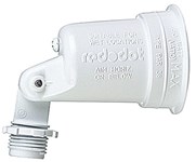 S500WHE-RL White WP Lampholder ,S500WHE-RL,S500WHERL,04226900563,56061,HUB56061,S500WHE,303634