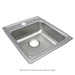 Lrad1720603 Sink Bowl - ELKLRAD1720603