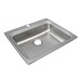 Lrad2522603 Sink Bowl - ELKLRAD2522603