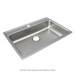 Lrad3122553 Sink Bowl - ELKLRAD3122553