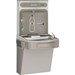LZS8WSLK LF ELKAY EZH2O REFRIGERATED SINGLE WATER COOLER ( CONSISTS OF LZS8WSL and LZWSR )  ) W/BOTTLE FILLING STATION - ELKLZS8WSLK